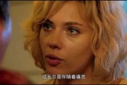 五行改名民生证券：“拨开”特朗普看本质