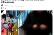 五行改名迪士尼和环球影业起诉AI公司