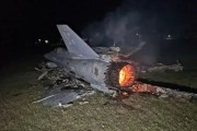 五行改名以军F-35战机被击落？伊朗媒体公布照片