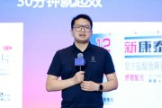 五行改名阿维塔科技副总裁雍军：人口在哪，消费就在哪