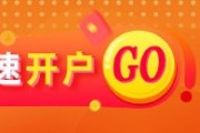 五行改名光大期货能源化工类日报6.13