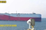 五行改名比亚迪，双船试航