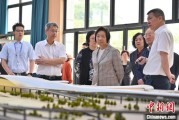 五行改名同心·大调研｜聚焦发挥“两重两新”政策效能 台盟中央开展2025年度重点考察调研