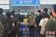 五行改名大连机场口岸日韩籍旅客出入境同比增长65.8%